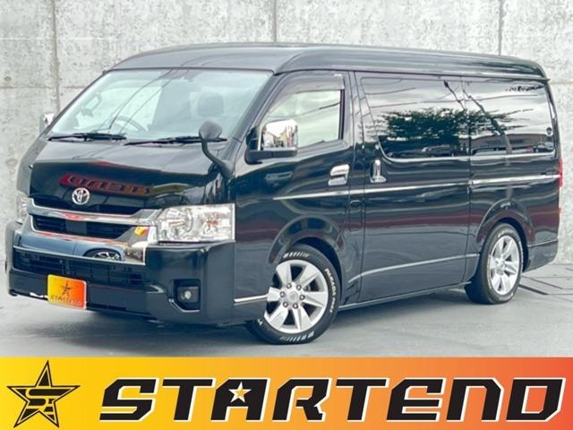 Toyota HIACE WAGON 2023 — фото автомобиля