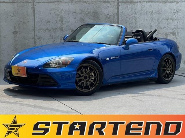 Honda S2000 2006 — фото автомобиля 1