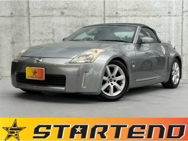 Nissan FAIRLADY Z 2004 — фото автомобиля