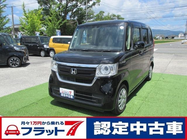 Honda N-BOX 2020 — фото автомобиля 1
