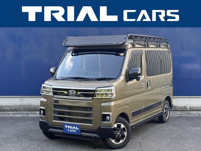 Daihatsu ATRAI 2022 — фото автомобиля