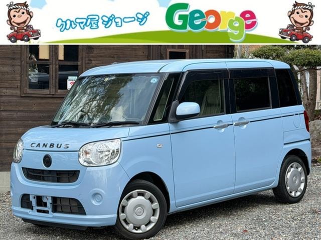 Daihatsu MOVE CANBUS 2017 — фото автомобиля 1