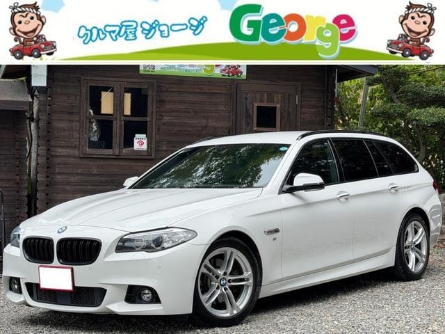 Bmw 5 SERIES 2015 — фото автомобиля 1