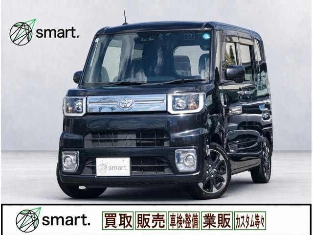Toyota PIXIS MEGA 2020 — фото автомобиля