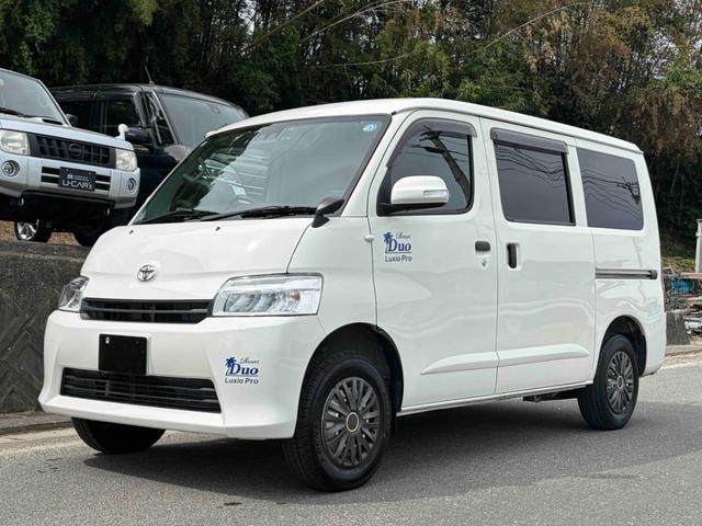 Toyota TOWNACE VAN 2023 — фото автомобиля