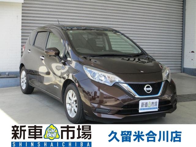 Nissan NOTE 2020 — фото автомобиля