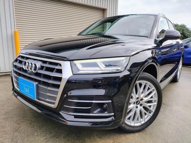 Audi Q5 2017 — фото автомобиля 1