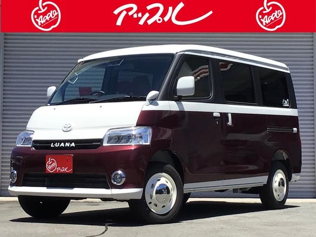Toyota TOWNACE VAN 2026 — фото автомобиля