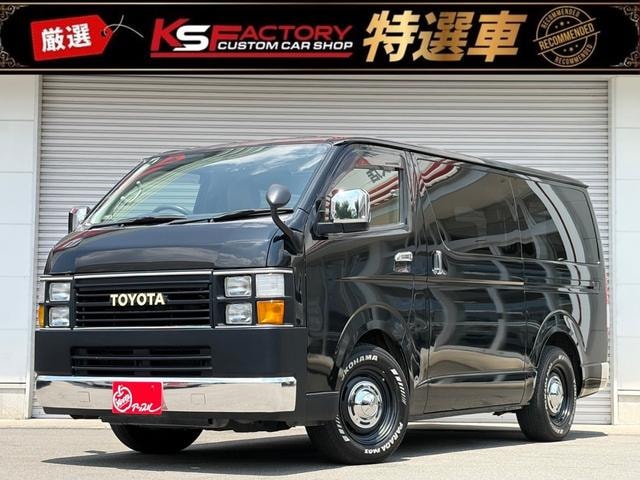 Toyota HIACE VAN 2015 — фото автомобиля 1