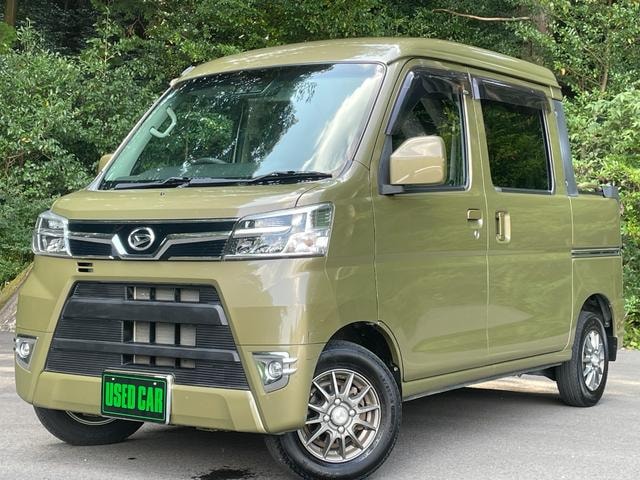 Daihatsu HIJET CARGO 2021 — фото автомобиля