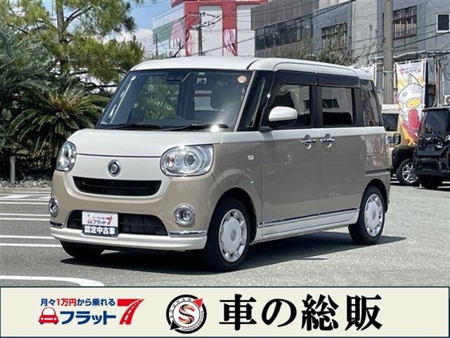 Daihatsu MOVE CANBUS 2022 — фото автомобиля 1