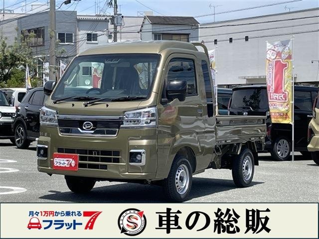 Daihatsu HIJET TRUCK 2026 — фото автомобиля