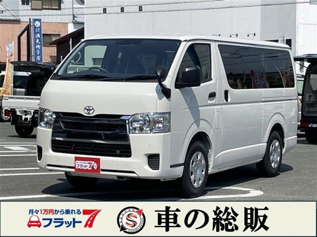 Toyota HIACE VAN 2026 — фото автомобиля