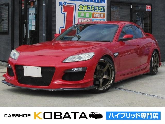 Mazda RX-8 2009 — фото автомобиля 1