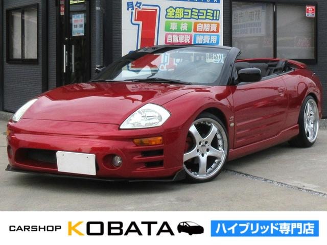 Mitsubishi ECLIPSE SPIDER 2005 — фото автомобиля 1