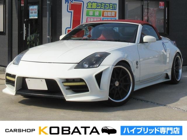 Nissan FAIRLADY Z 2004 — фото автомобиля 1