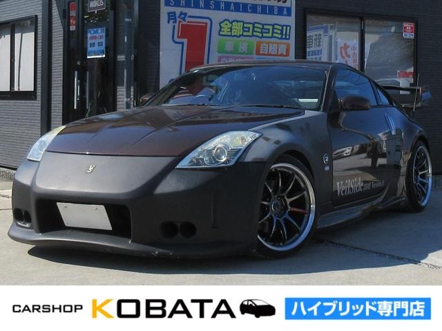 Nissan FAIRLADY Z 2006 — фото автомобиля