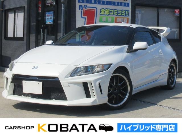 Honda CR-Z 2010 — фото автомобиля