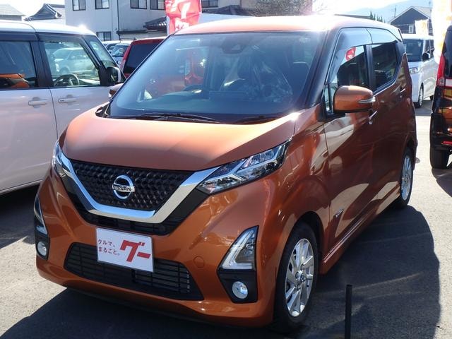 Nissan DAYZ 2020 — фото автомобиля 1