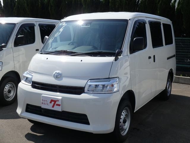Toyota TOWNACE VAN 2026 — фото автомобиля