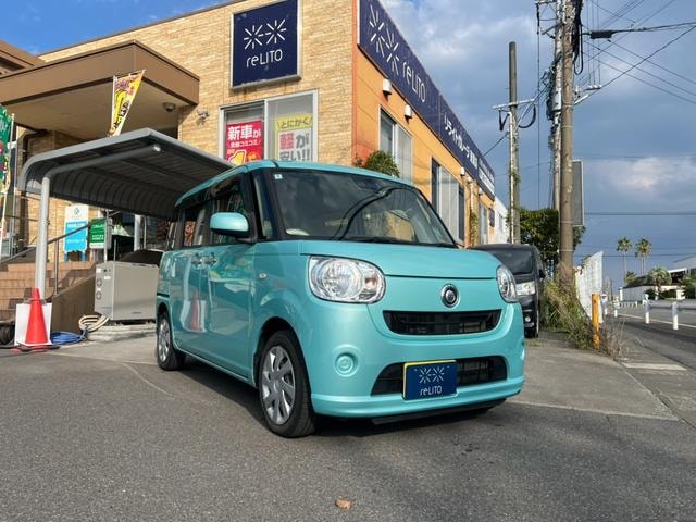 Daihatsu MOVE CANBUS 2020 — фото автомобиля 1