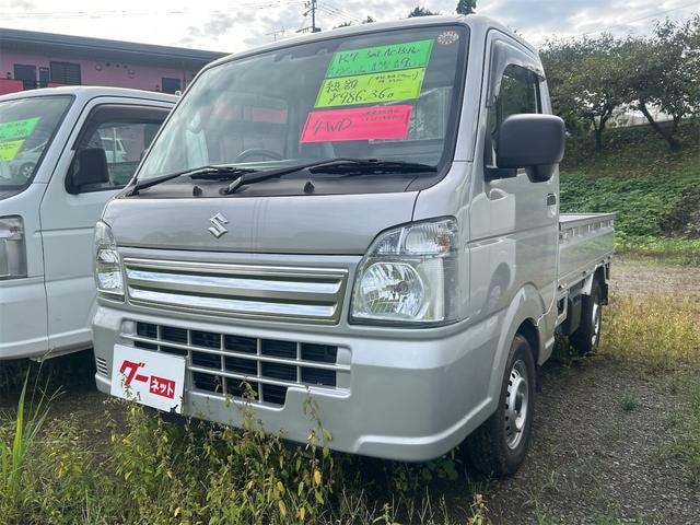 Suzuki CARRY TRUCK 2025 — фото автомобиля