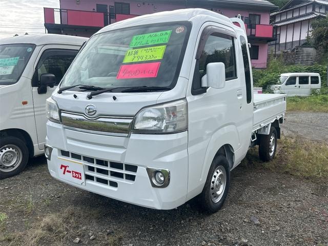 Daihatsu HIJET TRUCK 2015 — фото автомобиля