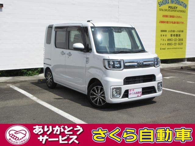 Daihatsu WAKE 2021 — фото автомобиля 1
