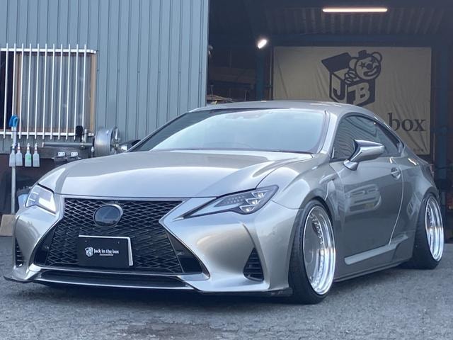 Lexus RC 2020 — фото автомобиля 1
