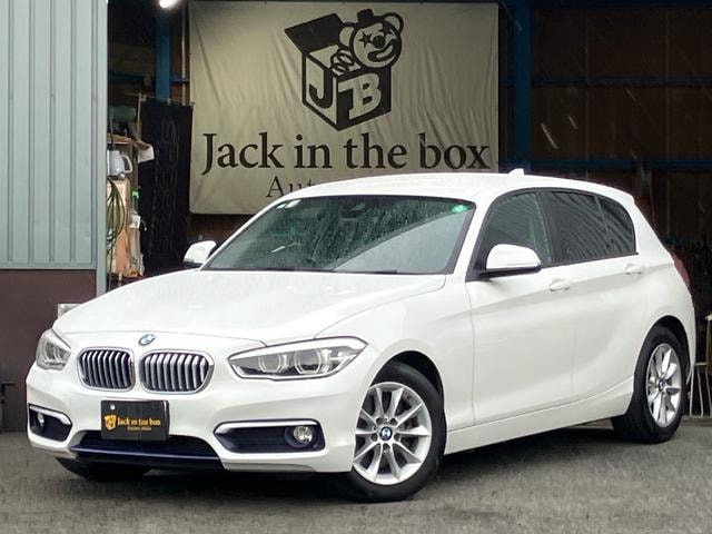 Bmw 1 SERIES 2015 — фото автомобиля