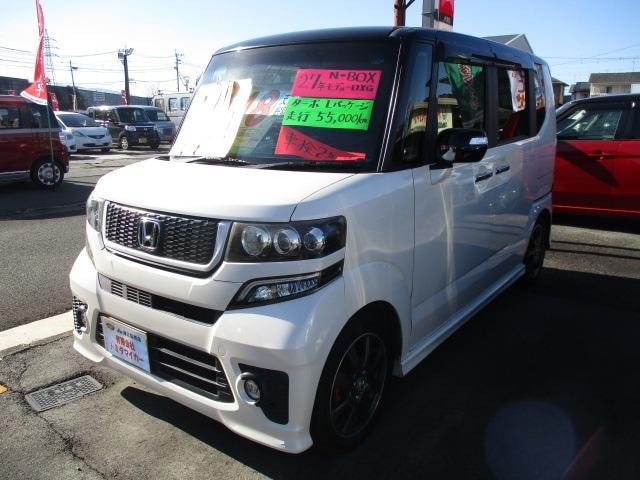 Honda N-BOX 2015 — фото автомобиля 1