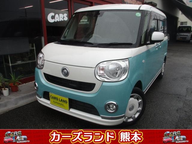 Daihatsu MOVE CANBUS 2017 — фото автомобиля