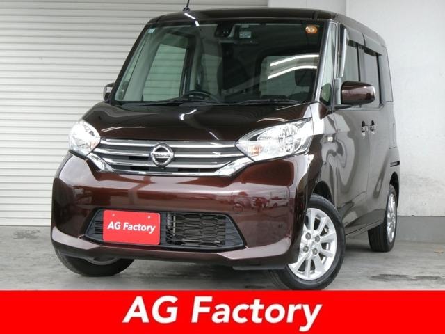 Nissan DAYZ ROOX 2016 — фото автомобиля