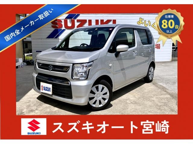 Suzuki WAGON R 2023 — фото автомобиля 1
