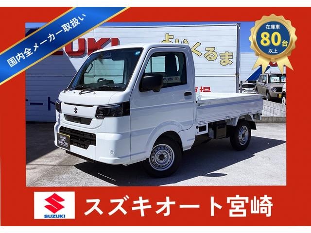 Suzuki CARRY TRUCK 2026 — фото автомобиля 1
