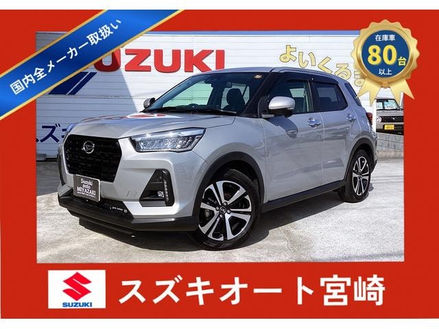 Daihatsu ROCKY 2023 — фото автомобиля