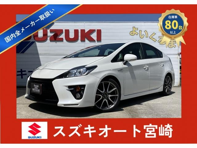 Toyota PRIUS 2013 — фото автомобиля 1