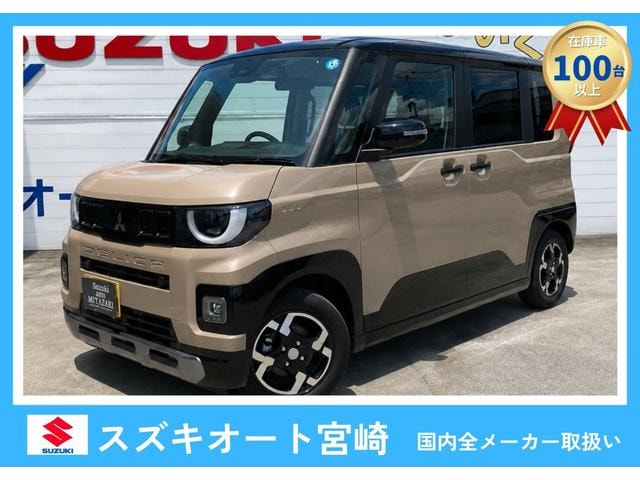 Mitsubishi DELICA MINI 2026 — фото автомобиля 1