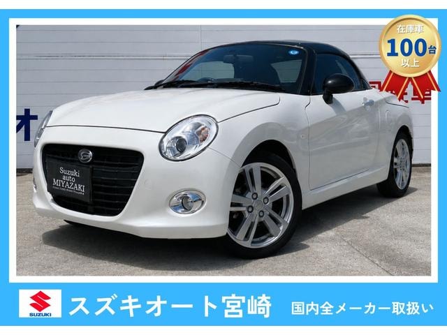 Daihatsu COPEN 2025 — фото автомобиля 1