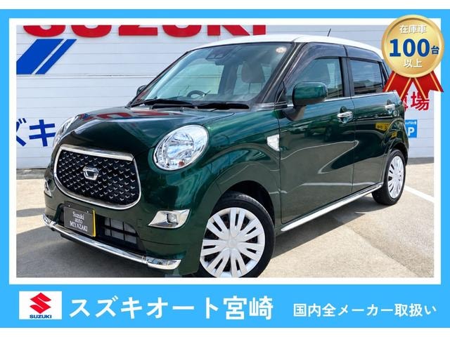 Daihatsu CAST 2020 — фото автомобиля