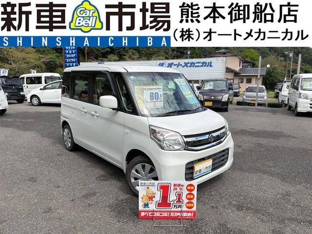 Suzuki SPACIA 2017 — фото автомобиля 1