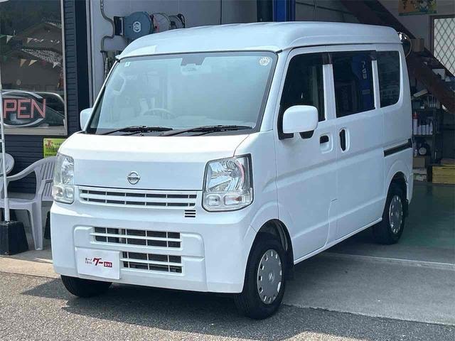 Nissan NV100CLIPPER VAN 2015 — фото автомобиля 1