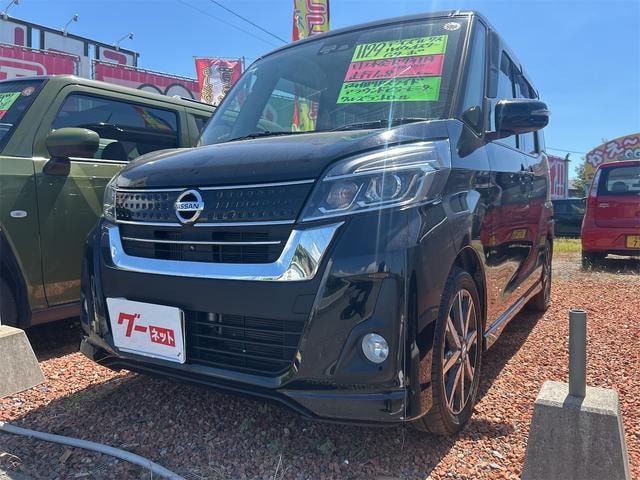 Nissan DAYZ ROOX 2017 — фото автомобиля