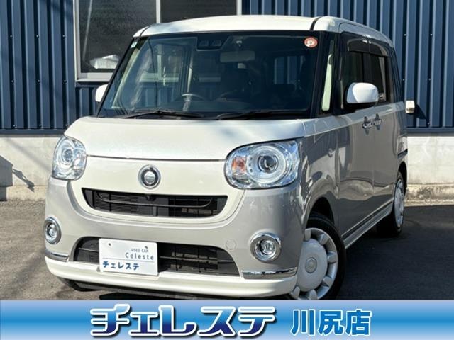 Daihatsu MOVE CANBUS 2020 — фото автомобиля