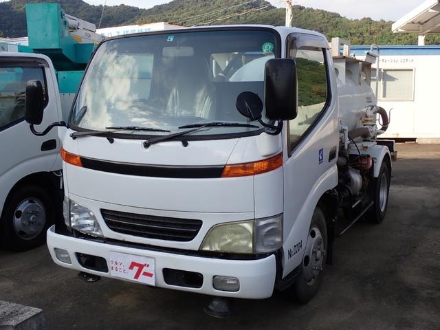 Hino DUTRO 2000 — фото автомобиля 1