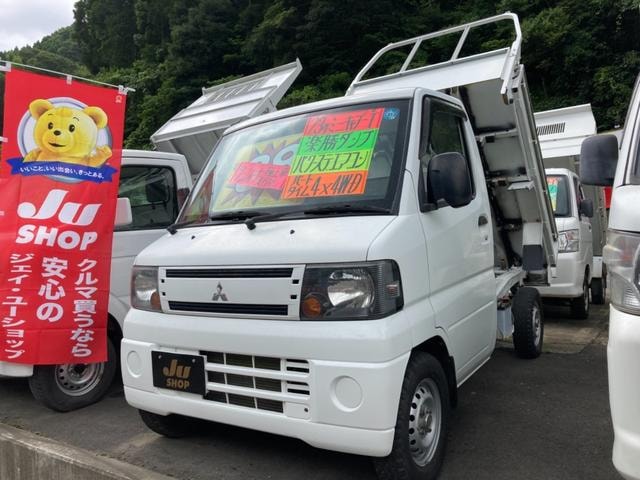 Mitsubishi MINICAB TRUCK 2011 — фото автомобиля