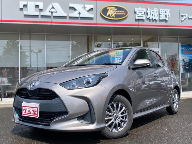 Toyota YARIS 2020 — фото автомобиля 1