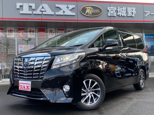 Toyota ALPHARD HYBRID 2015 — фото автомобиля