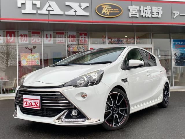 Toyota AQUA 2015 — фото автомобиля 1