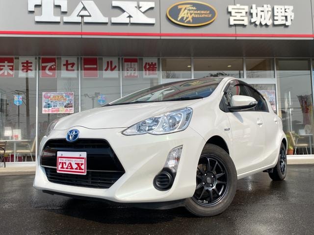 Toyota AQUA 2015 — фото автомобиля 1